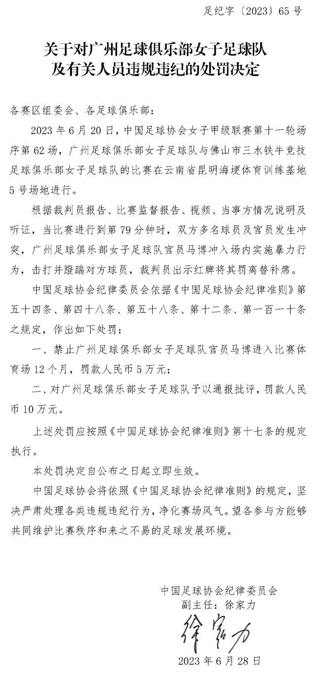 火箭明日再战灰熊阿门-汤普森生病仍出战成疑伊森不在伤病名单火箭明日转战孟菲斯，再战灰熊。